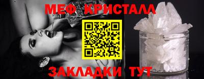 PSILOCYBIN Канаш