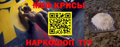 дживик Камышлов