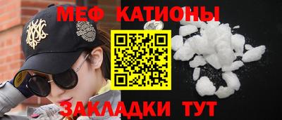 PSILOCYBIN Канаш
