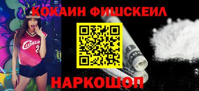 прущая мука Кимры
