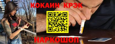 дмт Кингисепп