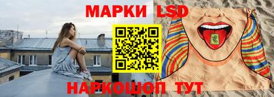 прущая мука Кимры