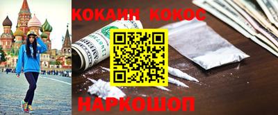 дистиллят марихуана Кинель