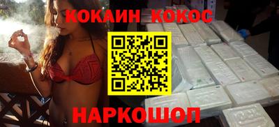 дмт Кингисепп