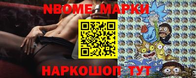 PSILOCYBIN Канаш