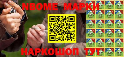 дистиллят марихуана Кинель