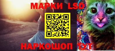 PSILOCYBIN Канаш