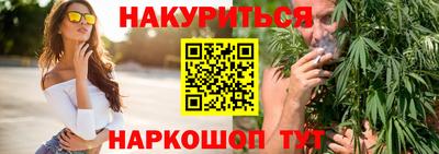 PSILOCYBIN Канаш