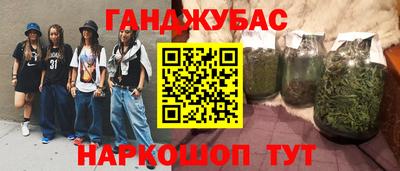 spice Кандалакша