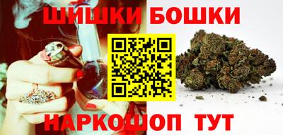 PSILOCYBIN Канаш