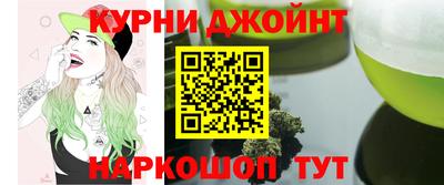 PSILOCYBIN Канаш