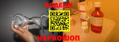 дживик Камышлов