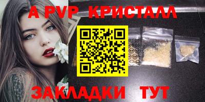 дистиллят марихуана Кинель