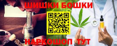 spice Кандалакша