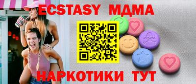 дживик Камышлов