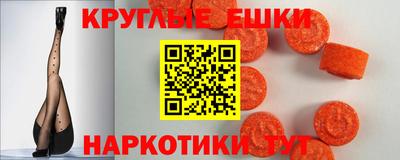 дмт Кингисепп
