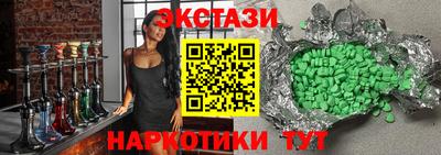 дистиллят марихуана Кинель