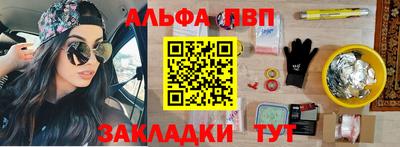 прущая мука Кимры