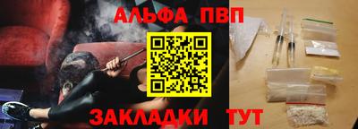дживик Камышлов