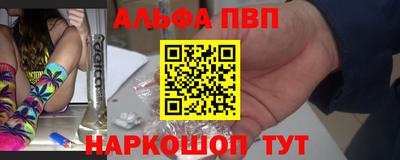 PSILOCYBIN Канаш