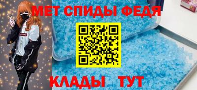 дживик Камышлов