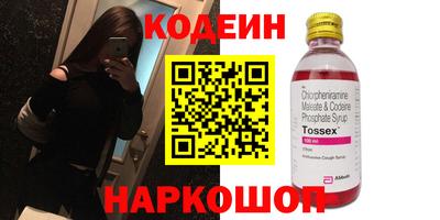 прущая мука Кимры