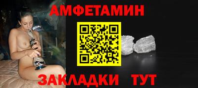 дмт Кингисепп