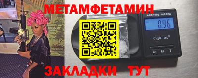 дистиллят марихуана Кинель