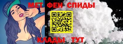прущая мука Кимры