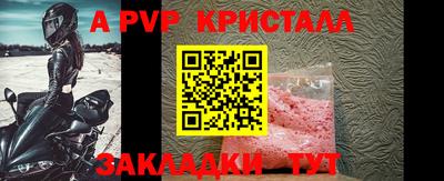 дистиллят марихуана Кинель