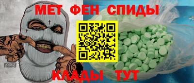 дживик Камышлов