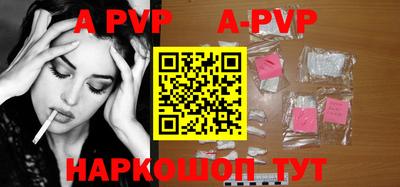 прущая мука Кимры