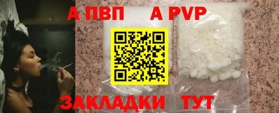 PSILOCYBIN Канаш