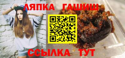 дживик Камышлов
