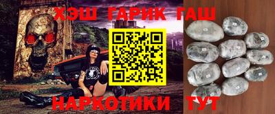 дживик Камышлов