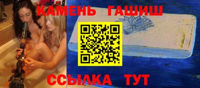 прущая мука Кимры
