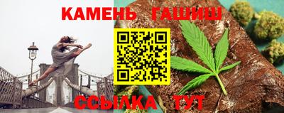 прущая мука Кимры