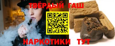 spice Кандалакша