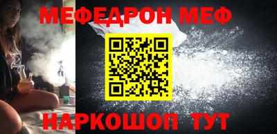 дживик Камышлов