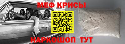 дживик Камышлов