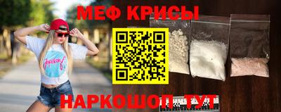 дистиллят марихуана Кинель
